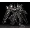 The Legend of Heroes: Trails of Cold Steel figurine Moderoid Plastic Model Kit Valimar, the Ashen Knight Good Smile Company
