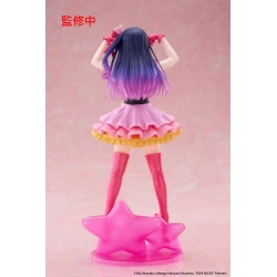 Oshi no Ko figurine T-Most Ai Taito Prize