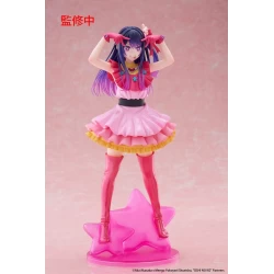 Oshi no Ko figurine T-Most Ai Taito Prize