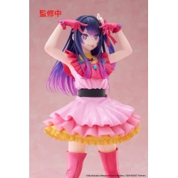 Oshi no Ko figurine T-Most Ai Taito Prize