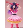 Oshi no Ko figurine T-Most Ai Taito Prize
