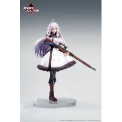 Reverse Collapse: Code Name Bakery figurine Jefuty Reverse Studio