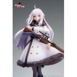 Reverse Collapse: Code Name Bakery figurine Jefuty Reverse Studio