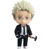 Dorohedoro figurine Nendoroid Shin Good Smile Company