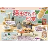 Life with Cats mini figurines assortiment Re-Ment
