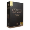 Spawn figurine Spawn 311 (Patina Edition) (Gold Label) McFarlane Toys