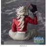 Demon Slayer: Kimetsu no Yaiba figurine PM Perching Doma Sega