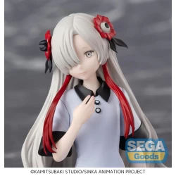 Kamitsubaki City under Construction figurine PM Perching Sekai Yorukawa Sega