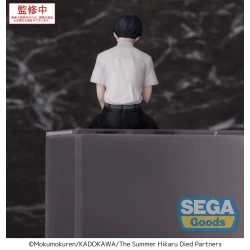 The Summer Hikaru Died figurine PM Perching Yoshiki Sega