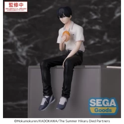The Summer Hikaru Died figurine PM Perching Yoshiki Sega