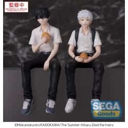 The Summer Hikaru Died figurine PM Perching Yoshiki Sega
