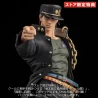 JoJo's Bizarre Adventure Stardust Crusaders figurine Figure Museum Kujo Jotaro Sentinel