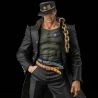 JoJo's Bizarre Adventure Stardust Crusaders figurine Figure Museum Kujo Jotaro Sentinel