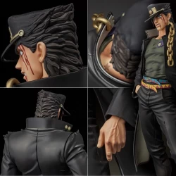 JoJo's Bizarre Adventure Stardust Crusaders figurine Figure Museum Kujo Jotaro Sentinel