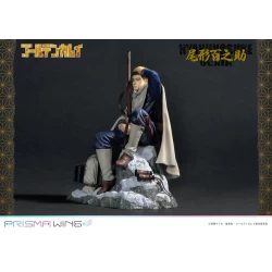 Golden Kamuy figurine Prisma Wing Hyakunosuke Ogata Prime 1 Studio