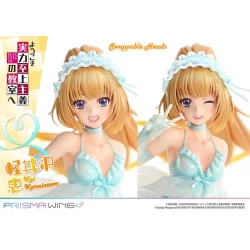 Classroom of the Elite figurine Prisma Wing Kei Karuizawa Prime 1 Studio