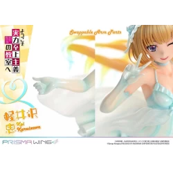 Classroom of the Elite figurine Prisma Wing Kei Karuizawa Prime 1 Studio