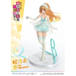 Classroom of the Elite figurine Prisma Wing Kei Karuizawa Prime 1 Studio