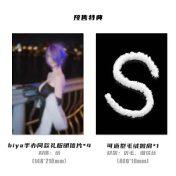 Original Character figurine Yuna Dress Ver. Illustrated by Biya Super Nova
