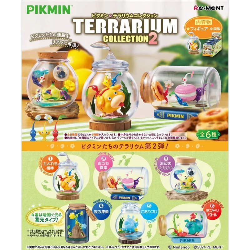 Pikmin assortiment figurines Terrarium Collection 2 Re-Ment