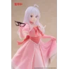 Wandering Witch: The Journey of Elaina Coreful figurine Elaina Mask & Party Dress Ver. Taito