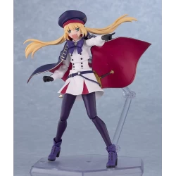Fate/Grand Order figurine Figma Caster/Altria Caster Max Factory