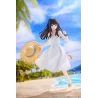 Lycoris Recoil figurine Takina Inoue White Dress Ver. Bellfine