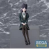 Witch Watch figurine PM Perching Nemu Miyao Sega