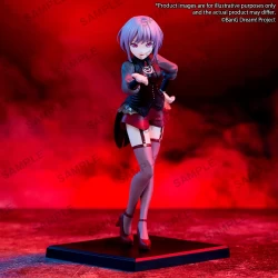 BanG Dream! figurine Premium Ave Mujica Amoris Bushiroad