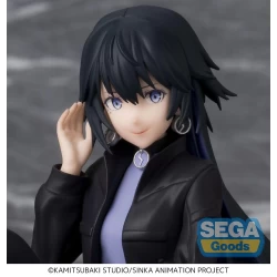 Kamitsubaki City under Construction figurine PM Perching Koko Rinne Sega