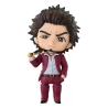 Yakuza figurine Nendoroid Ichiban Kasuga Good Smile Company