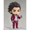 Yakuza figurine Nendoroid Ichiban Kasuga Good Smile Company