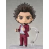 Yakuza figurine Nendoroid Ichiban Kasuga Good Smile Company