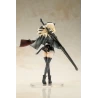 Frame Arms Girl figurine Shimada Humikane Art Works II Arsia Kotobukiya