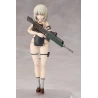 Ota Yojo Original Mecha Girl Hyper Body figurine Cuckoo Good Smile Company