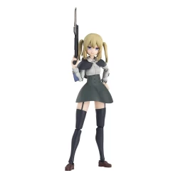 Ota Yojo Original Mecha Girl Hyper Body figurine Partisan Good Smile Company