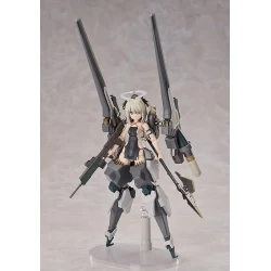 Ota Yojo Original Mecha Girl Hyper Body Expansion Parts Set: Charged Particle Cannon Equipment Good Smile Company