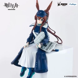 Arknights figurine Noodle Stopper Amiya Newsgirl Ver. Furyu