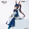 Arknights figurine Noodle Stopper Amiya Newsgirl Ver. Furyu