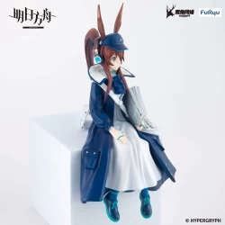 Arknights figurine Noodle Stopper Amiya Newsgirl Ver. Furyu