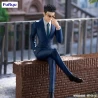 Hunter x Hunter figurine Noodle Stopper Leorio Furyu