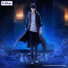 Solo Leveling figurine Trio-Try-iT Sung Jinwoo Furyu