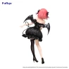 The Quintessential Quintuplets Specials figurine BiCute Dark Nakano Nino Furyu