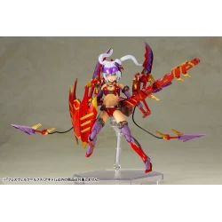 Frame Arms Girl figurine Plastic Model Kit Hresvelgr Rufus (Agito) Kotobukiya