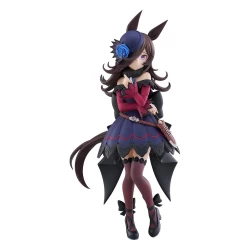 Uma Musume: Pretty Derby figurine Pop Up Parade Rice Shower L Size Good Smile Company