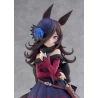 Uma Musume: Pretty Derby figurine Pop Up Parade Rice Shower L Size Good Smile Company