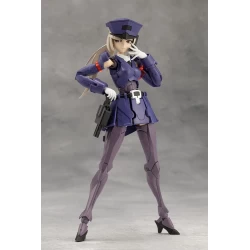 Figurine Plastic Model Kit Valiant - Megalomaria Unlimited Universe Kotobukiya