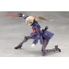 Figurine Plastic Model Kit Valiant - Megalomaria Unlimited Universe Kotobukiya