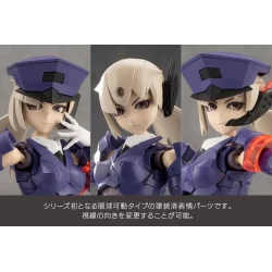 Figurine Plastic Model Kit Valiant - Megalomaria Unlimited Universe Kotobukiya