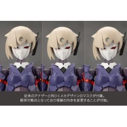 Figurine Plastic Model Kit Valiant - Megalomaria Unlimited Universe Kotobukiya